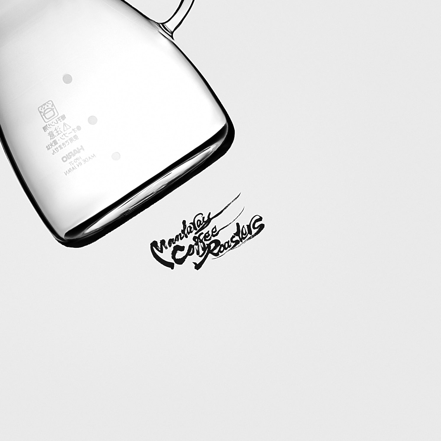 Hario Heatproof coffee decanter 400ml