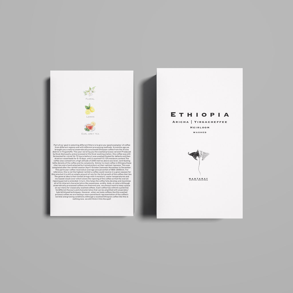 Ethiopia Aricha Washed  G1 (Single Origin Espresso)