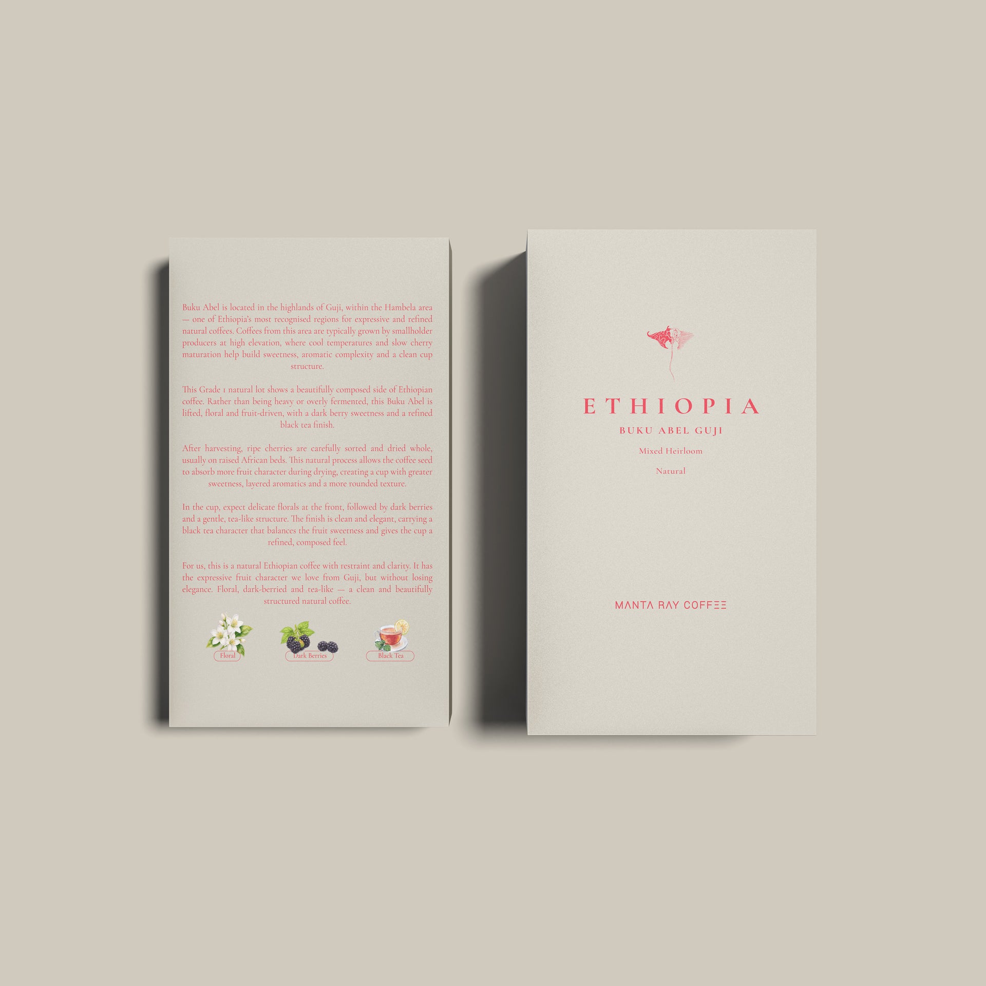 Photo of Ethiopia Buku Abel G1 Natural | Guji | (Single Origin Espresso)