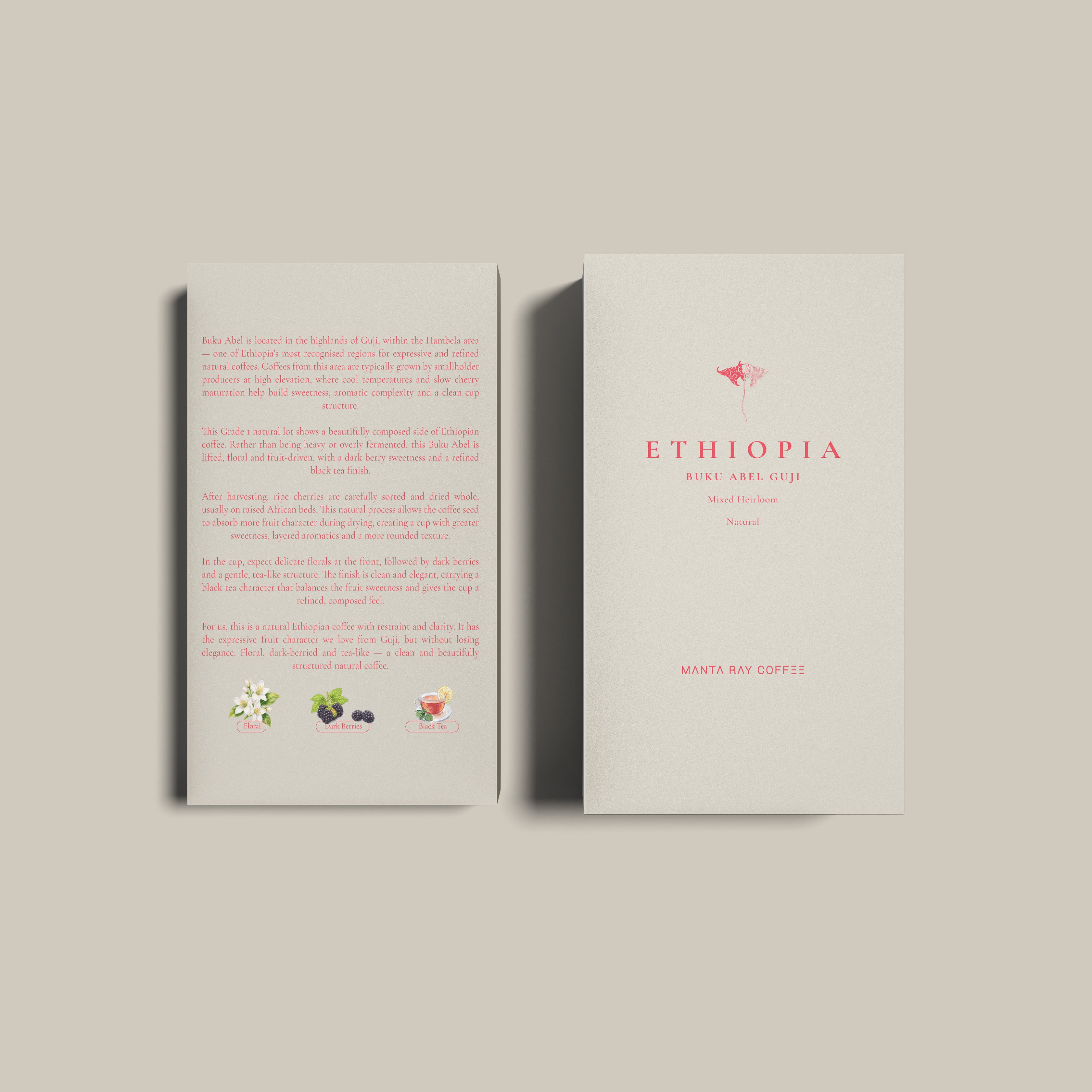 Ethiopia Buku Abel G1 Natural | Guji | (Single Origin Espresso)