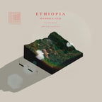 Ethiopia Hambela Anaerobic Natural | Guji | (Single Origin Filter)