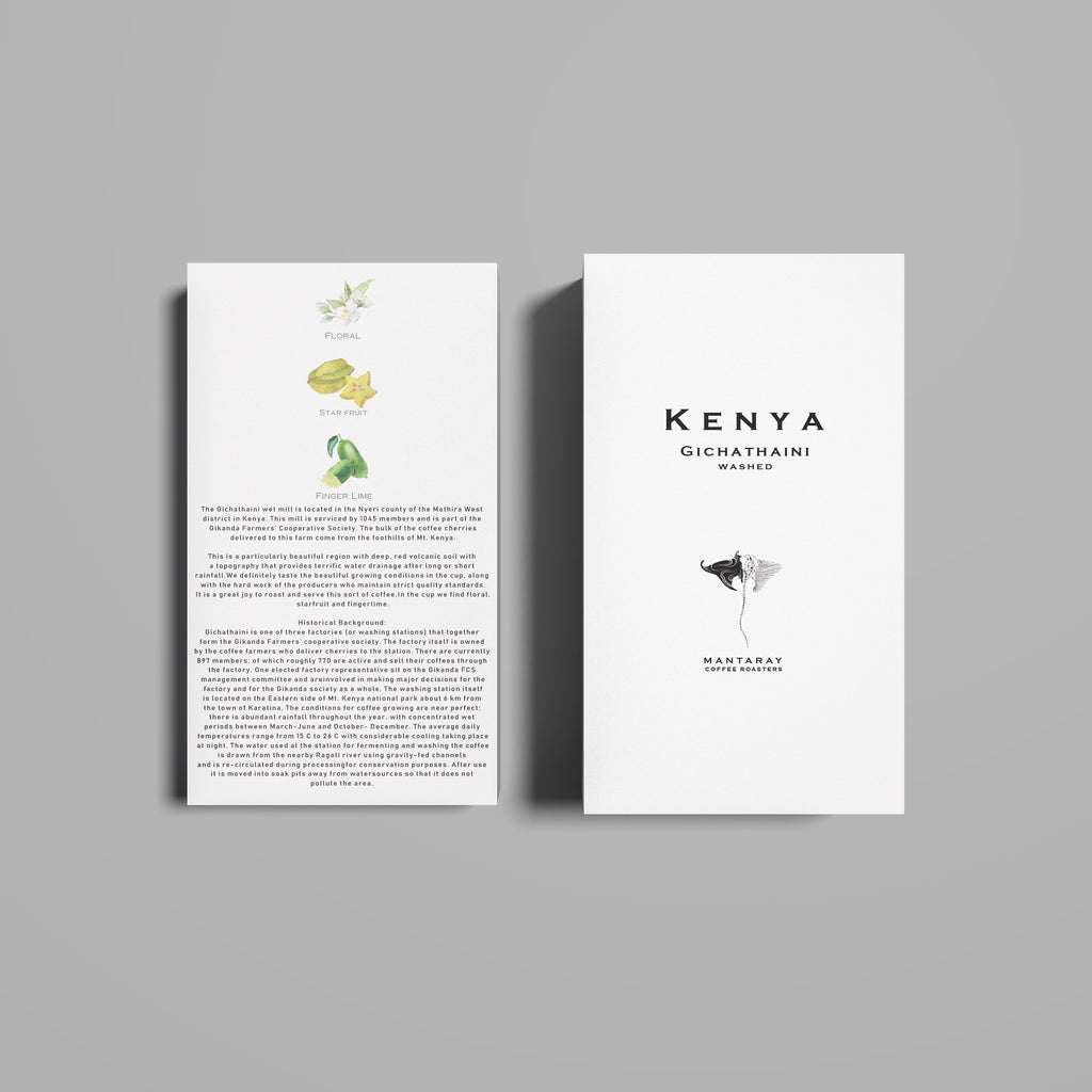 Kenya Gichathaini Washed  (Single Origin Espresso)