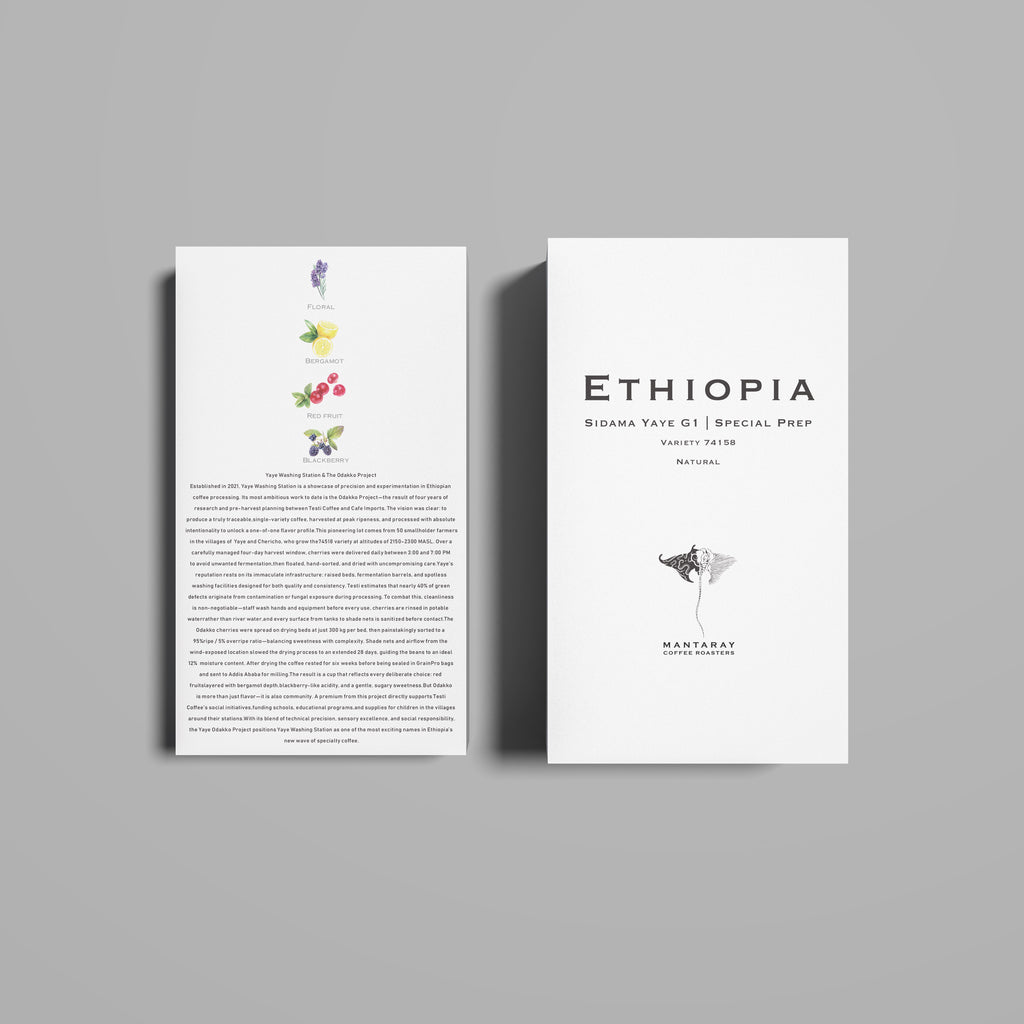 Ethiopia Sidama Yaye G1 - Special Prep (Single Origin Espresso)