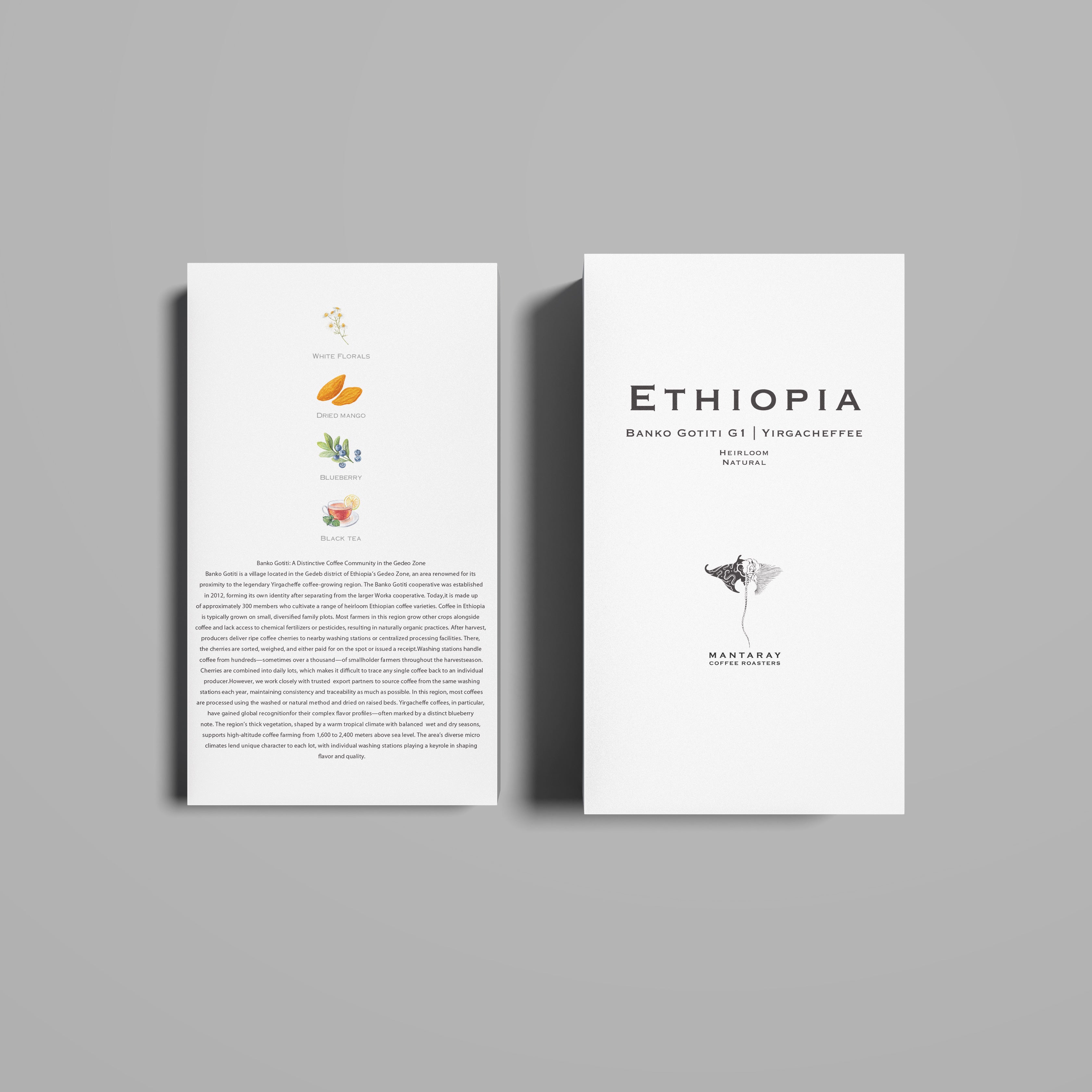 Ethiopia Banko Gotiti G1 | Yirgacheffee Natural (Single Origin Filter)
