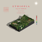 Ethiopia Faysel Abdosh Washed | Hambella Sidama (Single Origin Filter)