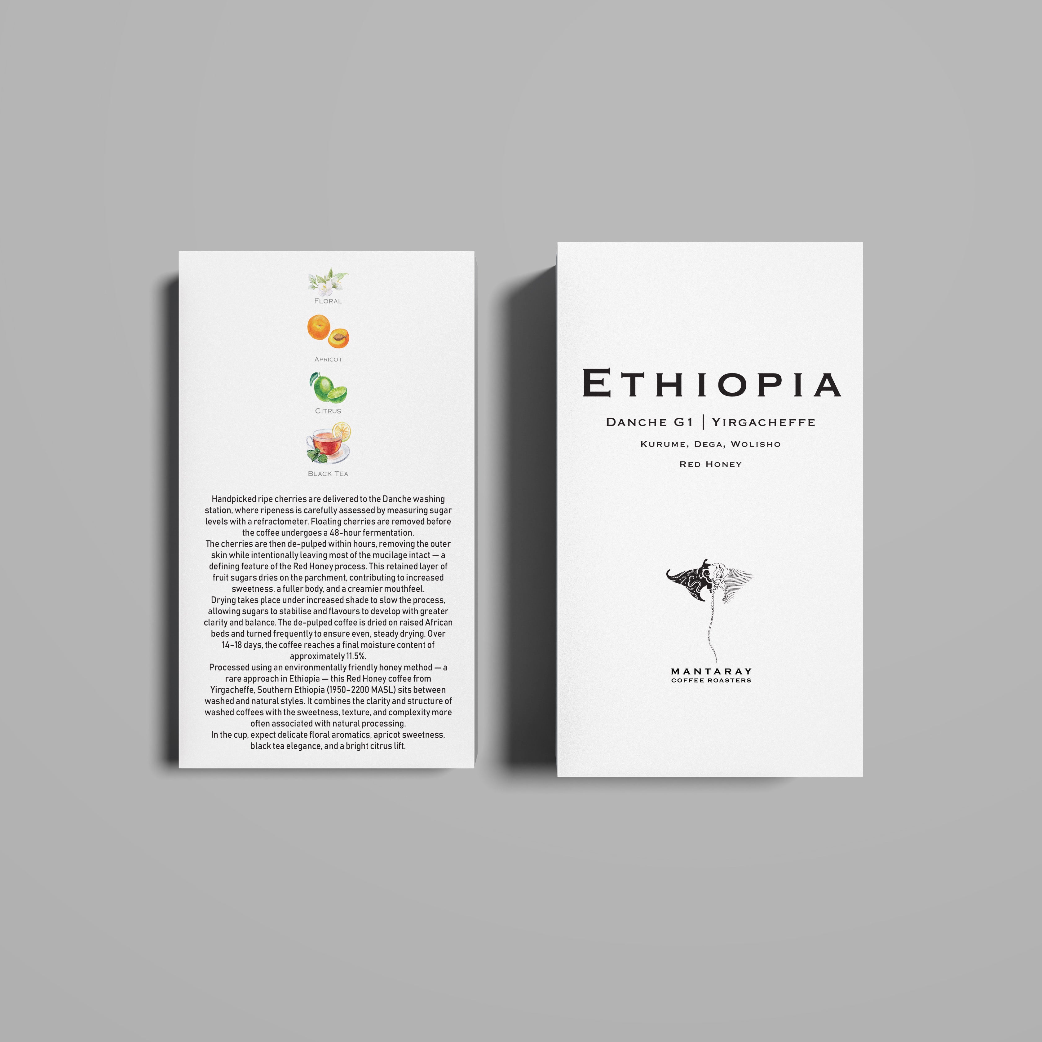 Ethiopia Danche Red Honey G1 | Yirgacheffee （ Single Origin Filter )